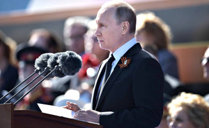 Путин выступит с речью на Параде Победы 9 Мая