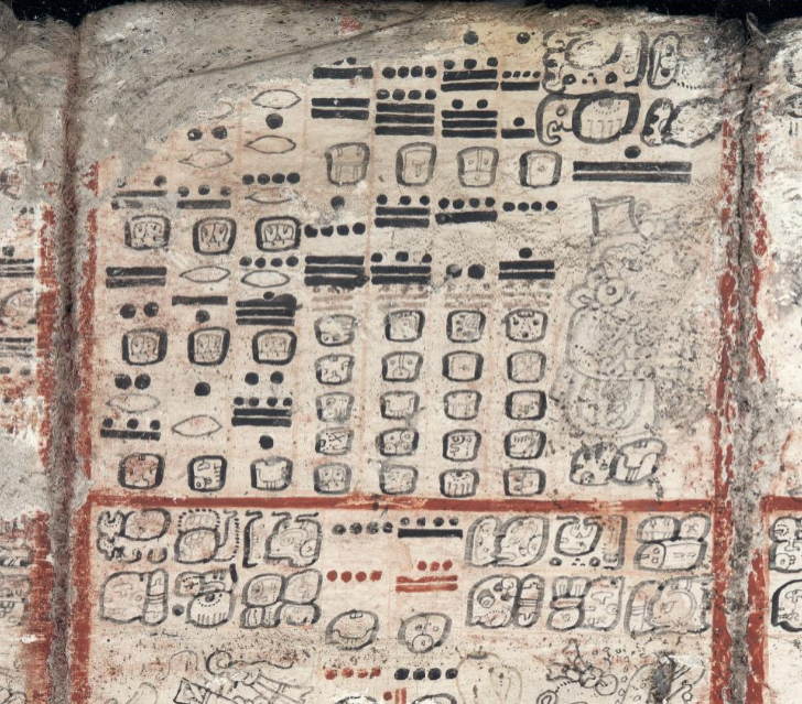 Фрагмент страницы Дрезденского кодекса — древней рукописи индейцев майя. Фото ©  loc.gov