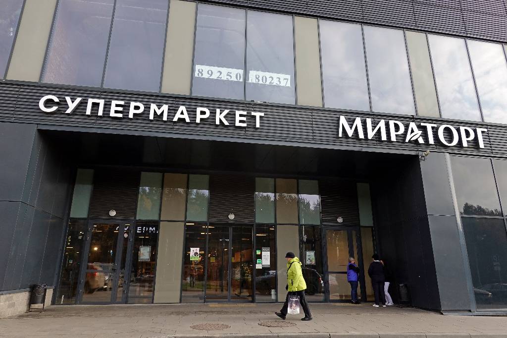 Мираторгу грозит наказание за вывеску с рекламой табачных изделий
