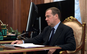 Медведев: СВО — это ответ России на расширение НАТО