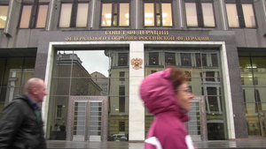 Совет Федерации одобрил базовый закон "О гражданстве"