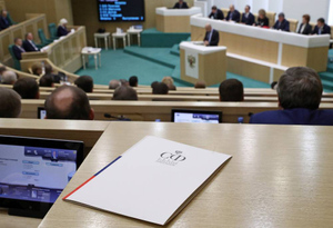 Совфед одобрил поправки о пожизненном лишении свободы за госизмену