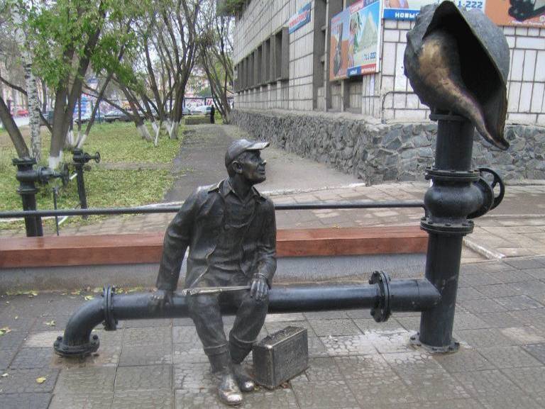 Памятник водопроводчику в Перми. Фото © Wikipedia.org