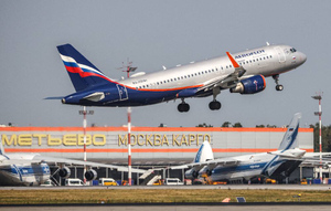"Аэрофлот" запустил регулярные рейсы из Сочи в Ереван и города Турции