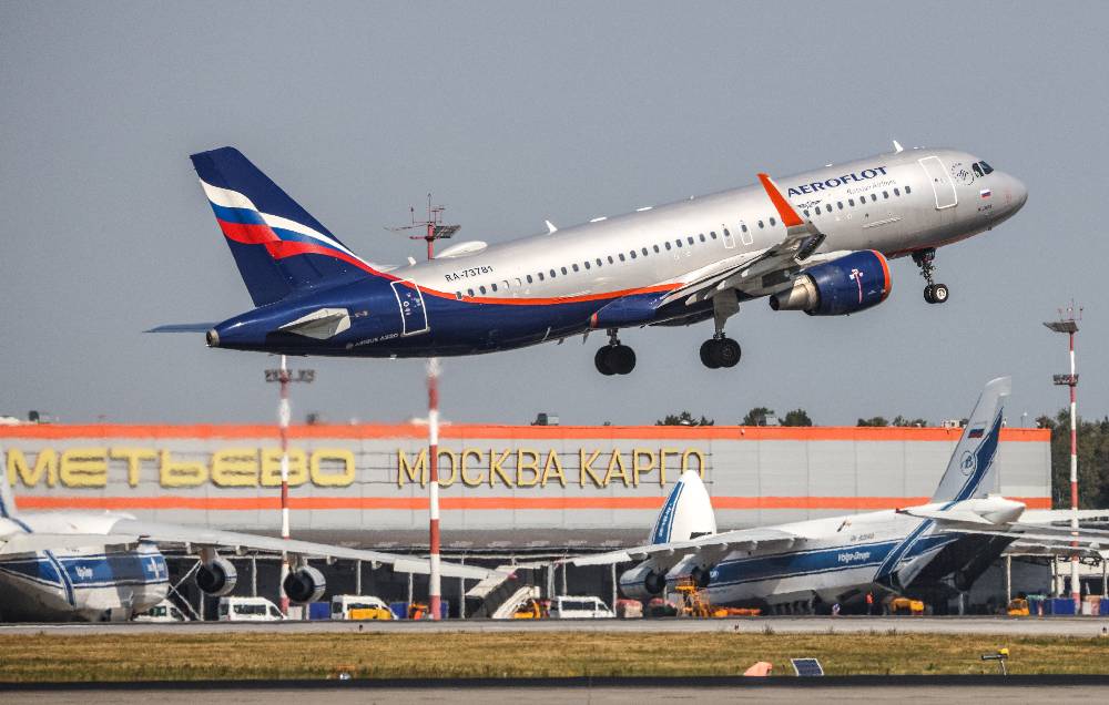 Mash: Неопознанный дрон попытался атаковать самолёт Аэрофлота в Шереметьево