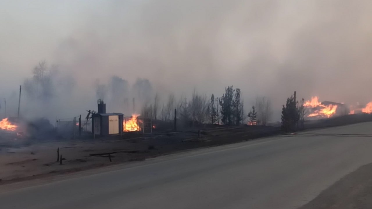 В Свердловской области введён режим повышенной готовности из-за сильных пожаров