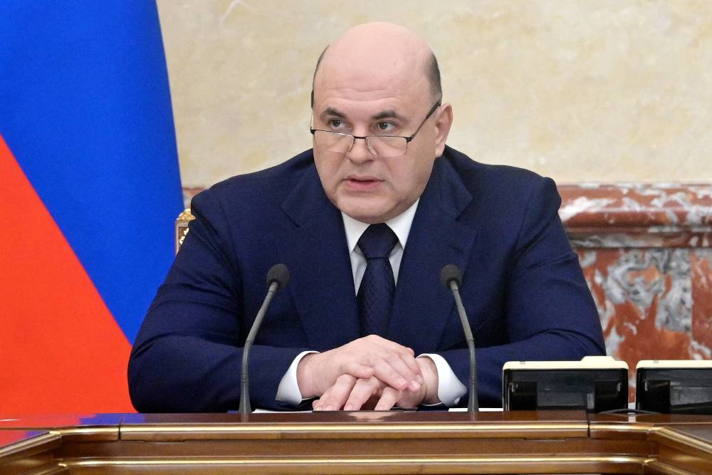 Мишустин: Добровольные сбережения помогут людям создать подушку безопасности