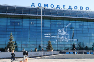 В Домодедово опровергли сообщения СМИ о сближении самолёта с беспилотником