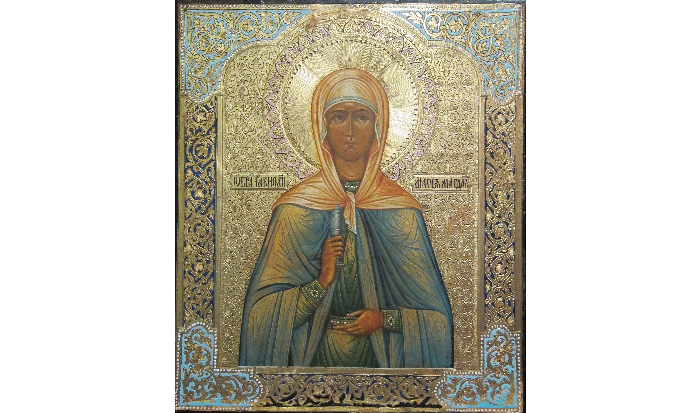 Как звали жён-мироносиц? Православная икона. Святая Мария Магдалина изображена держащей сосуд с миром в руках как жена-мироносица. Фото © Wikipedia