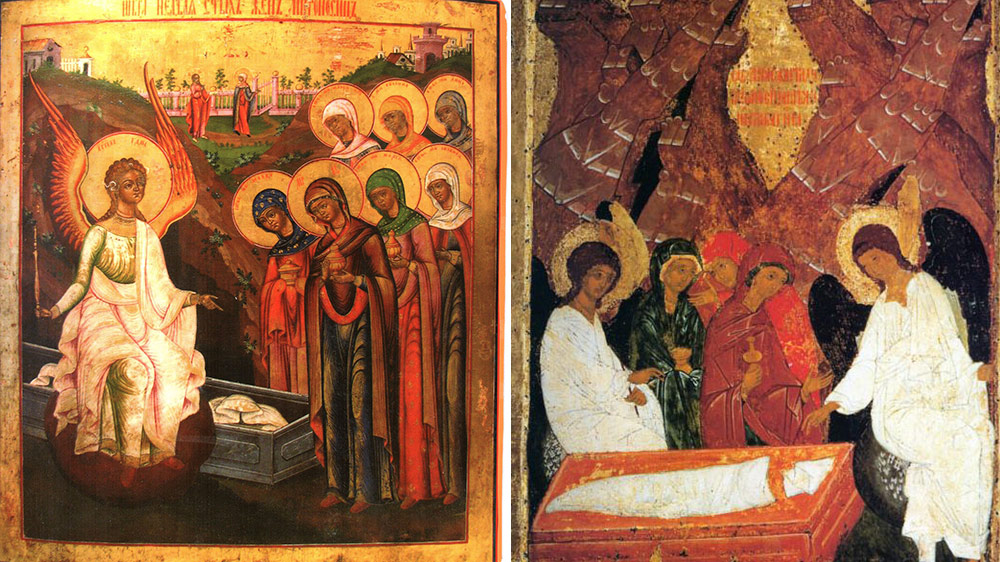 Когда отмечается православный женский день? Жёны-мироносицы у Гроба Господня (вологодская икона, конец XV века). Фото © Wikipedia