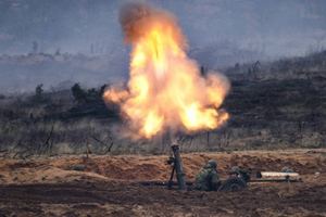ВС РФ уничтожили разведгруппу ВСУ из 16 человек на Южнодонецком направлении