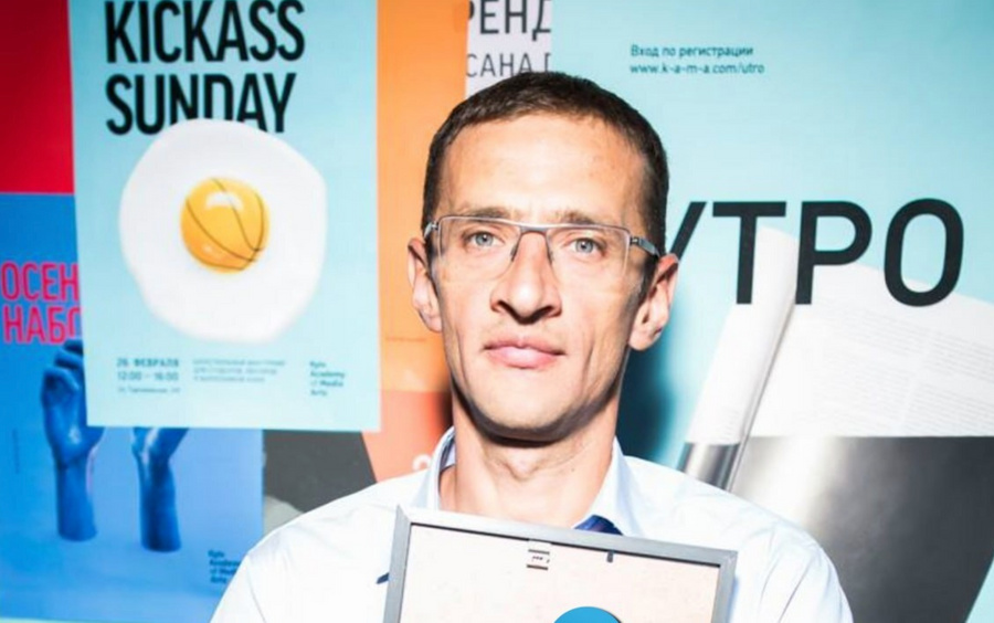 Александр Бондаренко. Фото © Facebook (признан экстремистской организацией и запрещён на территории Российской Федерации) / Sasha Bondarenko