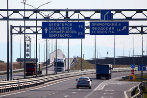 Хуснуллин сообщил, что дороги в новых субъектах РФ восстановят за три года
