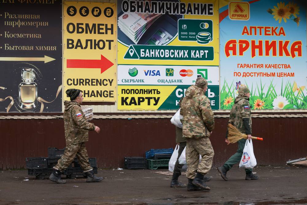 Политолог выделил ключевые цели долгосрочной программы развития новых регионов России