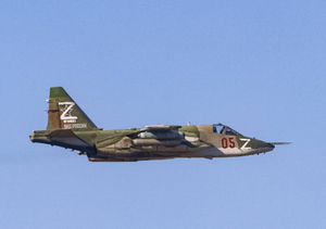 Российская авиация ночью ударила высокоточным оружием по резервам ВСУ