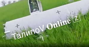 В утренней атаке на Крым принимало участие до 6 дронов ВСУ с крестами вермахта
