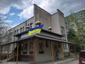 На Украине священников изгнали из обустроенного на деньги общины храма УПЦ