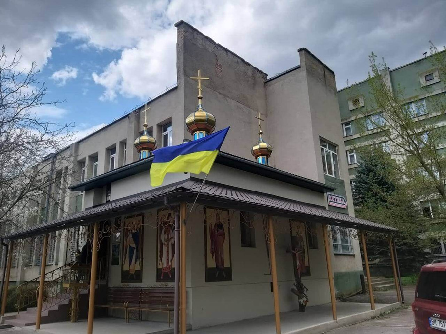 Храм УПЦ при тубдиспансере Ровно. Обложка © Пресс-служба Ровненской епархии УПЦ