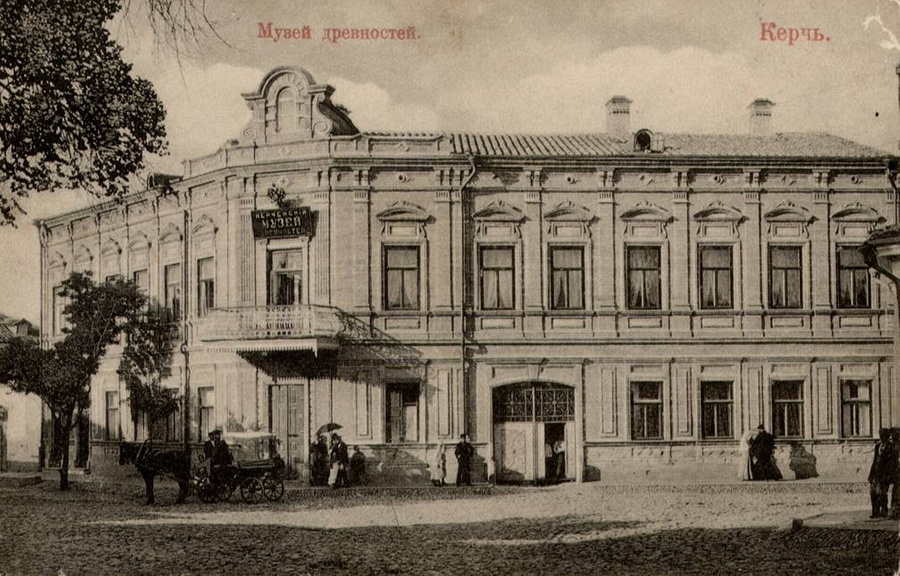 Керченский историко-археологический музей до 1922 года. Фото © Wikimedia