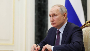 Путин подписал указ о создании фонда поддержки участников СВО