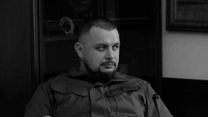 НАК узнал о причастности спецслужб Украины и ФБК Навального к теракту с подрывом Татарского