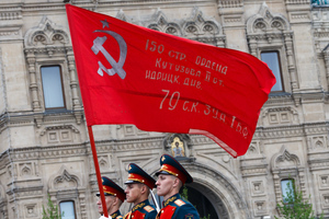 Политолог назвал Знамя Победы над Рейхстагом знаком неизбежности исторического торжества России