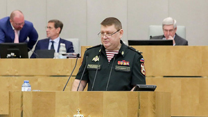 Назначен новый замглавы Минобороны РФ