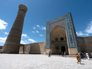 Референдум по новой конституции Узбекистана признан состоявшимся