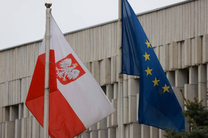"Имеем право": В МИД высказались о возможности разрыва дипотношений с Польшей