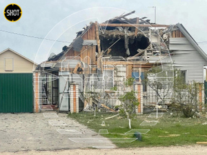 Лайф публикует фото с последствиями обстрела ВСУ посёлка в Брянской области