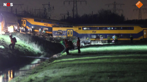 Десятки человек пострадали при сходе поезда с рельсов в Нидерландах