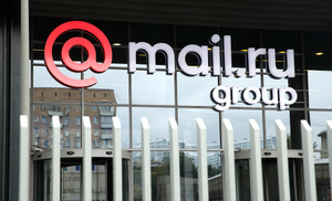 Почта Mail.ru защитила пользователей от 20 миллиардов спам-писем в 2022 году