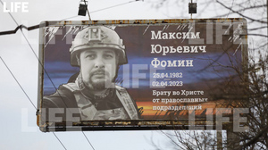 В Донецке появились билборды в память об убитом военкоре Татарском