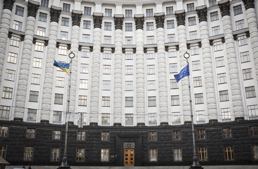 Кабинет министров Украины в Киеве. Фото  Shutterstock