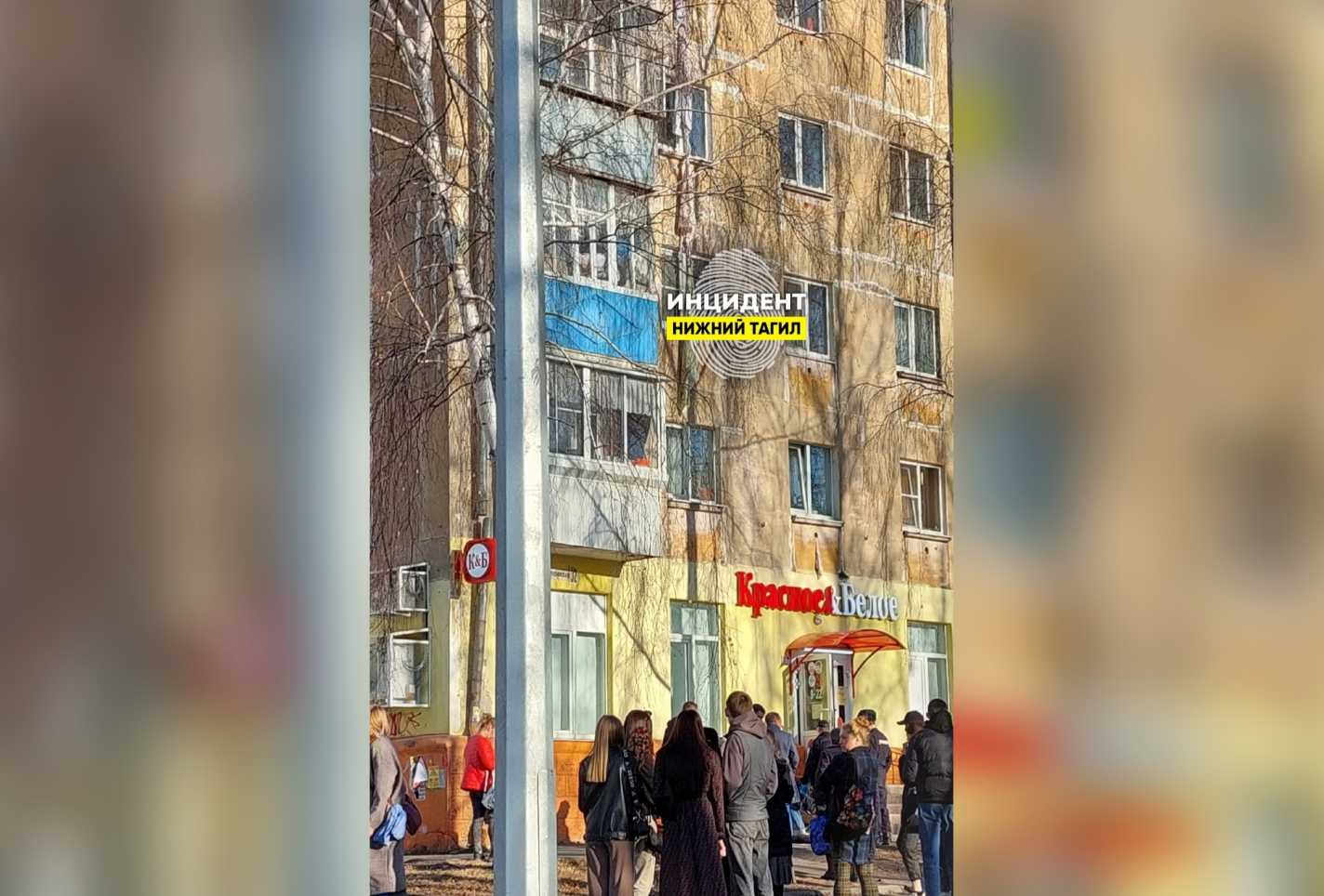 В Нижнем Тагиле школьница выпала из окна, решив сбежать из дома по простыням. Фото © VK / "Инцидент Нижний Тагил"