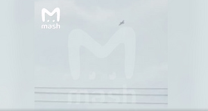 "Дроном-шпионом" над учебным центром Росгвардии под Калугой оказался лёгкий самолёт