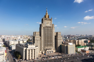 Временный поверенный в делах Франции вызван в МИД России из-за фейка о Буче