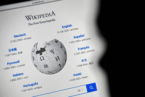 В Кремле ответили на вопрос о возможном закрытии "Википедии"