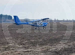 Рухнувший под Брянском украинский самолёт летел к нефтепроводу "Дружба" для сброса бомбы