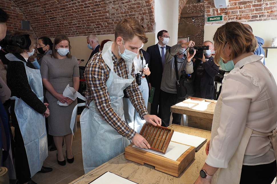 В Санкт-Петербурге туристов ждут на выставке "Гознака". Фото © "Музей истории денег"