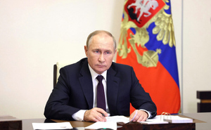 Путин подписал указ о проведении Всемирного фестиваля молодёжи в 2024 году