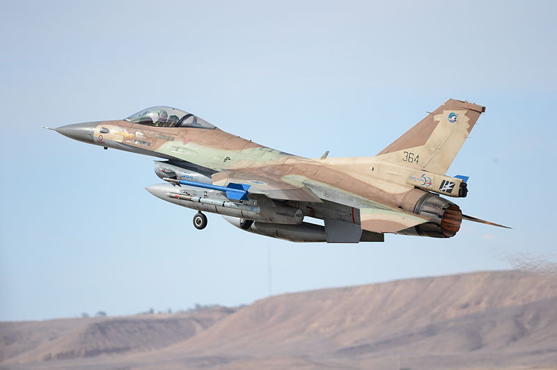 Израиль нанёс массированные удары по сектору Газа