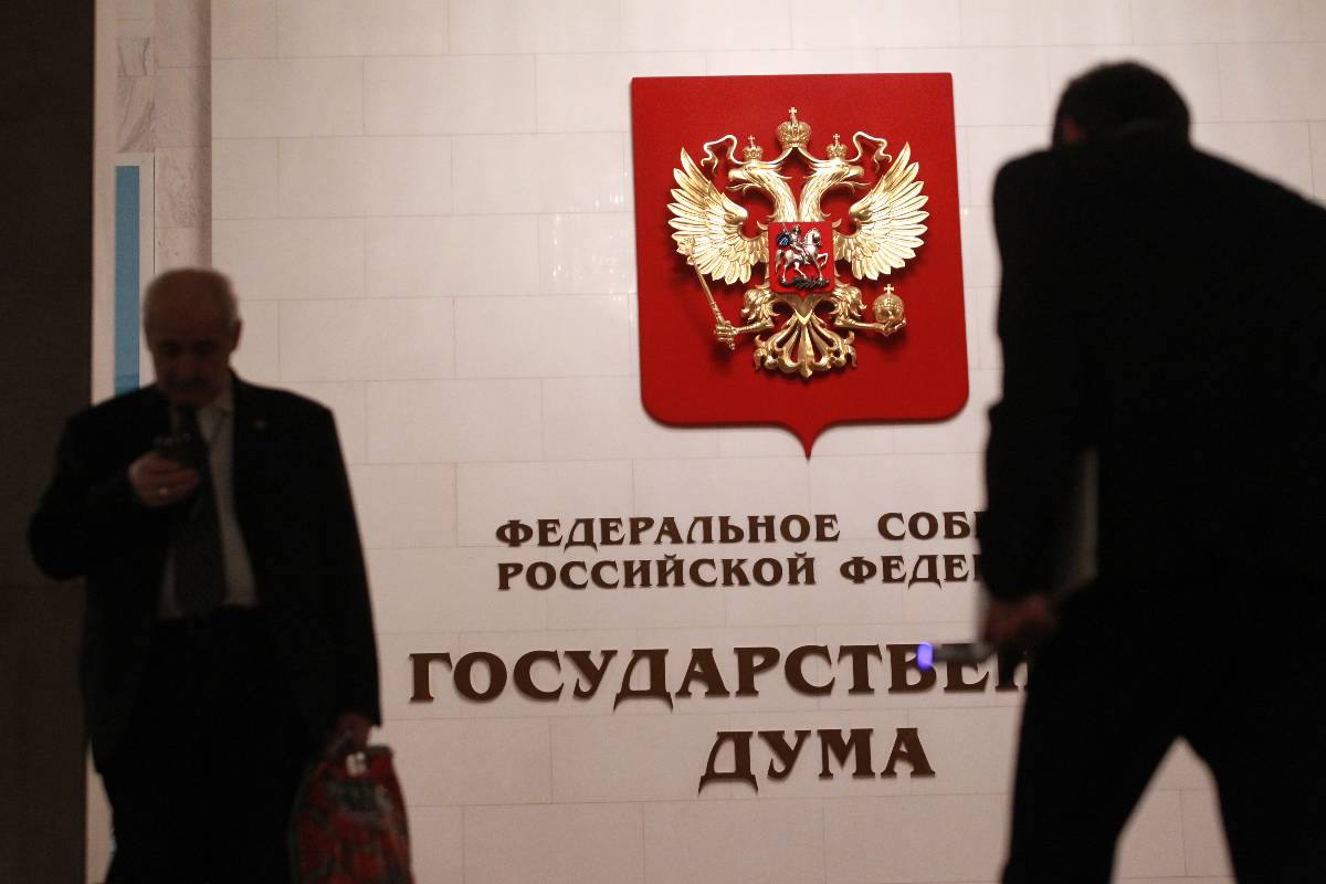 В Госдуму на ковёр вызовут посла США из-за биоопытов над бойцами ВСУ