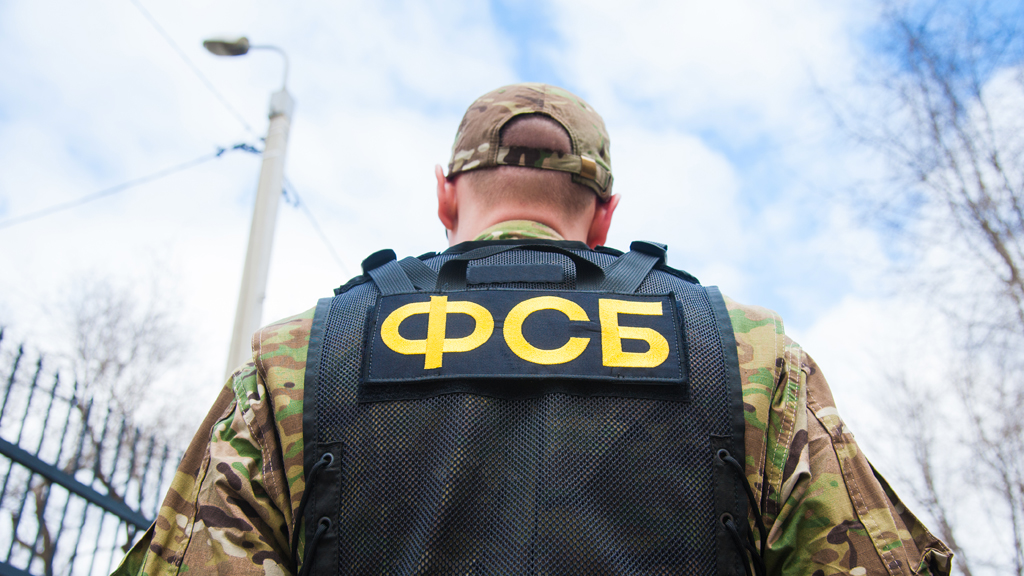 ФСБ задержала в Херсонской области агента СБУ и его помощника