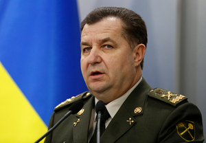 СК предъявил обвинение экс-министру обороны Украины за обстрелы Донбасса