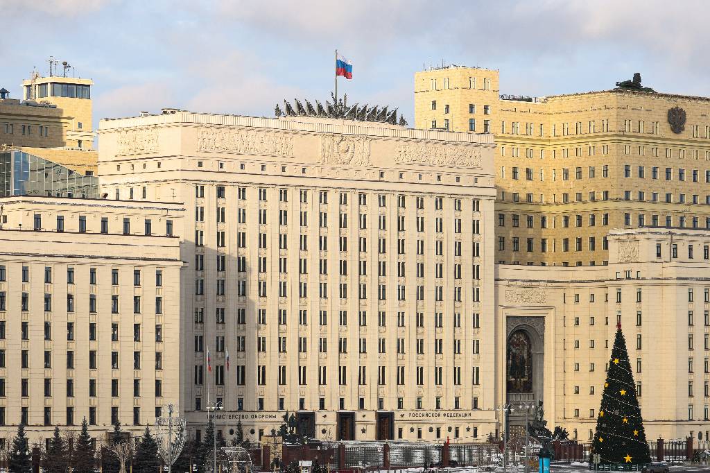 Мужчина с пистолетом пытался прорваться к зданию Минобороны в Москве