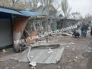 Последствия обстрела Донецка. Фото © t.me / kulemzin_donetsk
