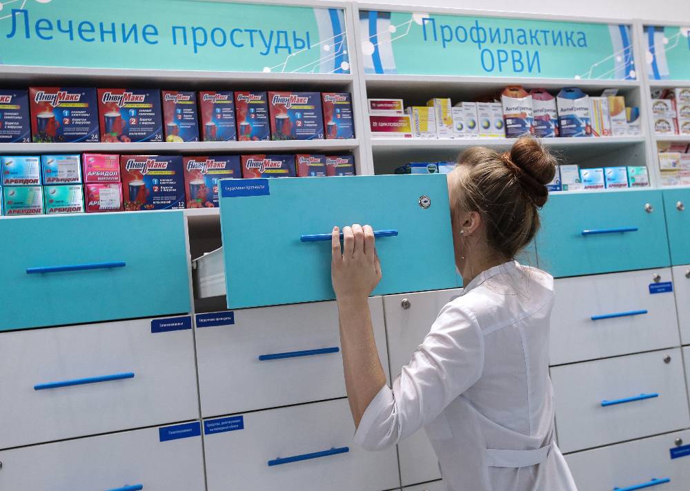 Росздравнадзор опроверг сообщения о дефиците Месалазина и Остеогенона