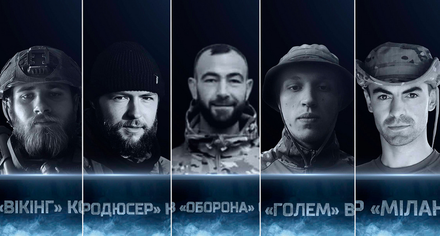 <p>Пять бойцов нацбата "Волки Да Винчи" ликвидированы на Украине. Фото © T.me / Вовки Да Вінчі</p>