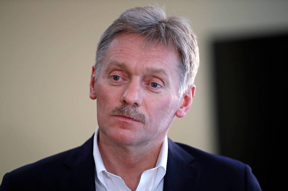 Песков назвал прежние контуры концепции безопасности устаревшими